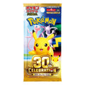 30th Celebration Pokémon Japanese Booster Pack