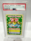 PSA 7 Venusaur Topsun Blue Back - No Number Error