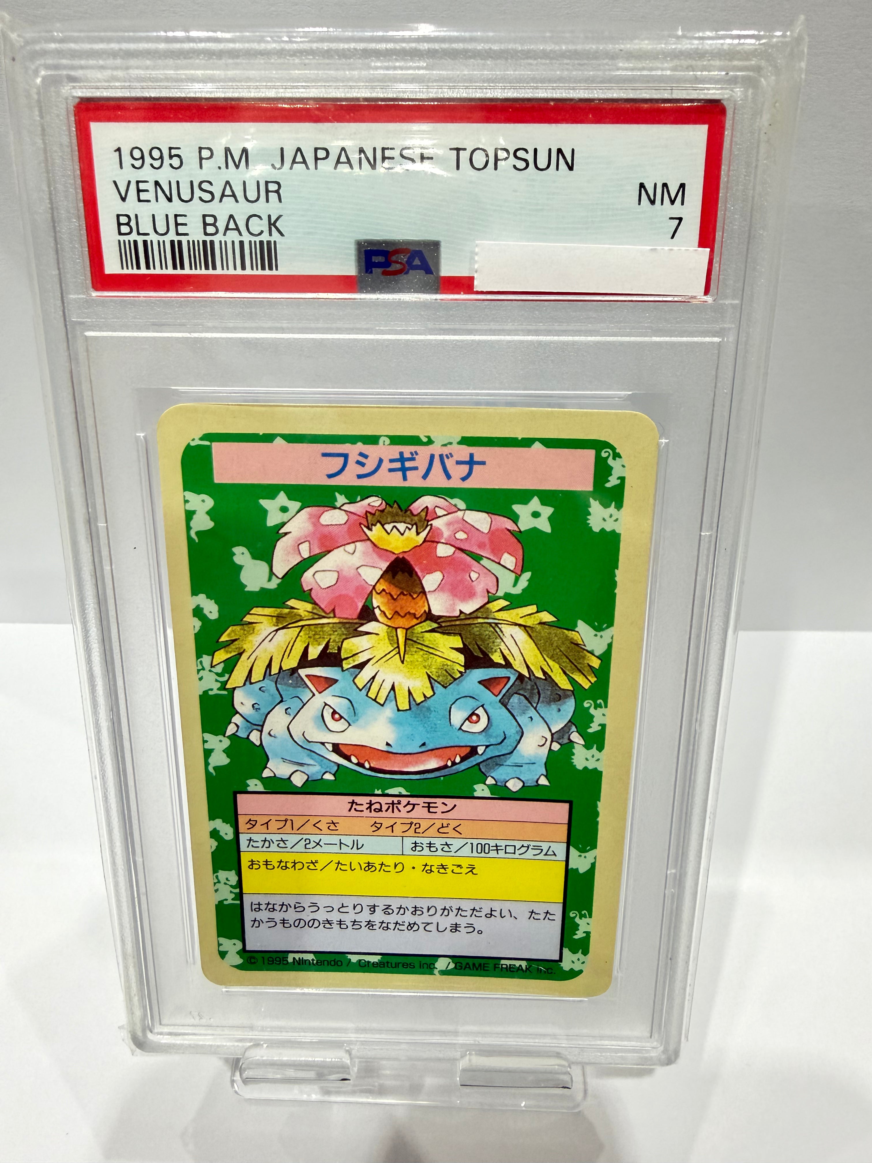 PSA 7 Venusaur Topsun Blue Back - No Number Error